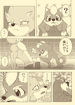post