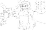 post