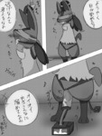 post