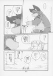 post