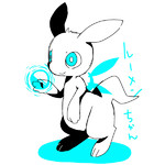 post