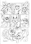 post