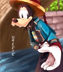 post