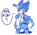 post