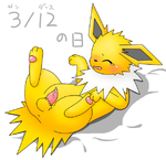 post