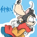 post