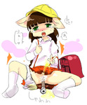 post