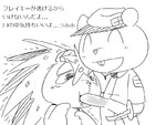 post