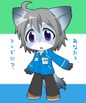 post