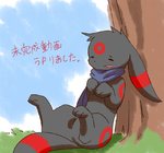 post