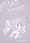 post