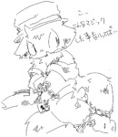 post