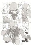 post