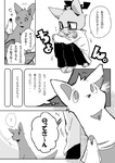 post