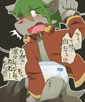 post