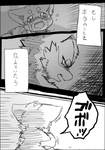 post
