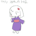 post